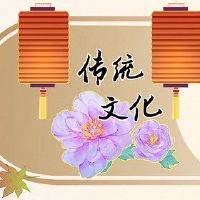 新年前夜，红色信封，红色信封，新的一年，新的一年