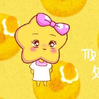 春节期间的详细财富在2022年春节