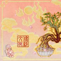 二十块头发可以在第一个月倾斜吗？