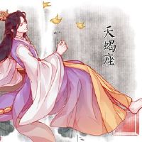 在2022年，蝎子的春节财富很好。