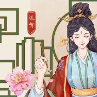 7月7日，2022年，每日上帝询问