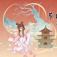 新年的日子什么时候？