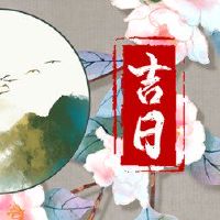 第一个月的第一天是吗?它是2022年的港口吗?