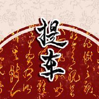 佩戴新车的汽车的颜色是什么必须关注这些付款