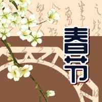 为什么是第一个月的第一天?