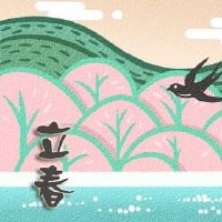 在2022年，属于春天，几点到几个隐藏时间查询