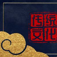 第一个月开盘时间已定于清洁健康的提前?招商拉开城市