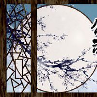 做生意起名字有什么忌讳 势如破竹的企业名称