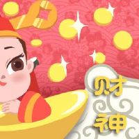 让众神祝福句子，句子，句子，短语，非常精神