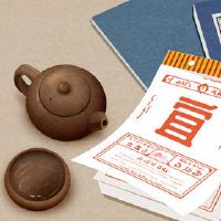 清代第二天的2022年农历新年