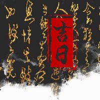 雪日旅行预防措施注重安全