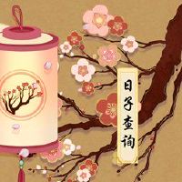 2022年10月27日月份日历今天是杨历