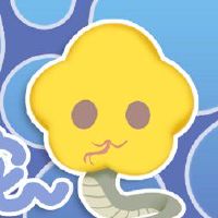 蛇人在20022年1月稳步发展