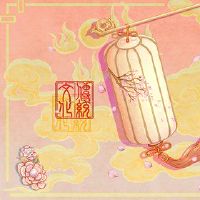 为什么要太老而不能打破太老了？