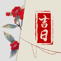 2022名儿童在第一个月的第一个月，是好吗？