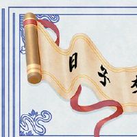 2022年11月18日的农历新年是今天的杨历