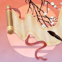 2022年，月历11月，二十七，黄丽今天是杨历