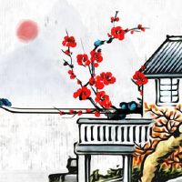 本命年粉红色可以代替红色吗 本命年穿大红色运势好