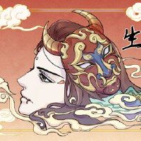 一个牛女人是2022年7月的情绪财富预测