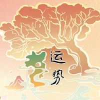 苏珊米勒的12星级座位有一个好运2.7-2.13