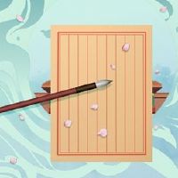 我可以从2022年开始到今年年初吗？你能出去吗？