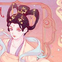 黄道带解决方案2022是一只老鼠禁忌