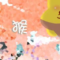 92猴子女性最终在2022年，2022年92件猴子女性财富