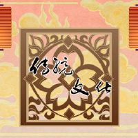 2022年，黄岱吉适合剖腹产，在今年下半年享有美好的一天。