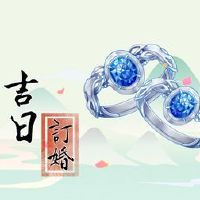 2022 6 Chent Hond Huangdaoji日本人可以出来