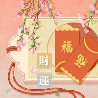 7月23日，2022年，今天的财富之神，今天