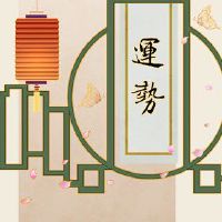 2月26日，2022年，战争，指导指导，这一天，你的颜色是白色的