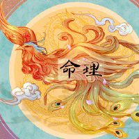 有关详细信息，XIN的众神签署了四十六次签署，而不是迪杰