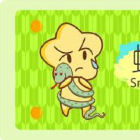 十二生肖蛇2022，两个快乐的人，泰洋，带莫乐