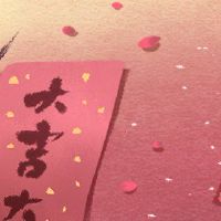 2022年，一只鸡在三月结婚，我们可以欢迎您的专业人士