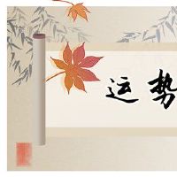 马来西亚天秤座的维护分析2022