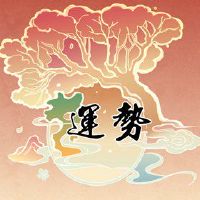 这是预防性月份，以防止2022年的碾磨月份！