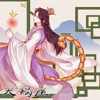 如何在备用轮胎的表现中表现