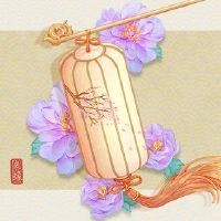 2022新年几点了?在新的一年中搞好吗?