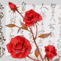 有关详细财富，五十八个迹象，没有汉高祖，白蛇