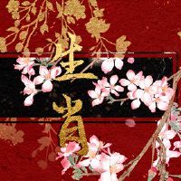 在2022年，老虎年度最糟糕的是最糟糕的