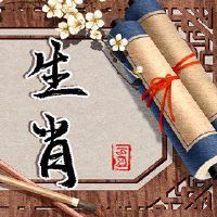 第一运势分析了2022年3月5。