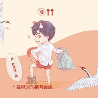 这一生和九年的含义是什么？