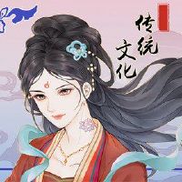 第一个月是你不能吃煎饼的原因,最美丽的是什么?