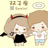 追双子座女生的大忌，不要当面否定她