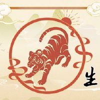 为什么老虎不能担心什么是老虎女人？