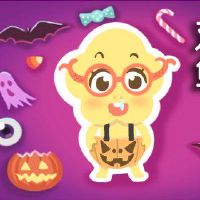 第一个月的星座是什么优点是什么？