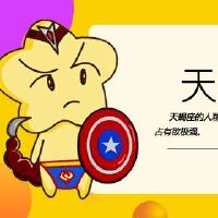 在2022年,分析了蝎子夏季职业生涯。