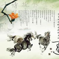 八字金水五行相生标准有哪些？