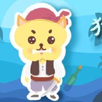 狗人从未来十年开始积极进取。