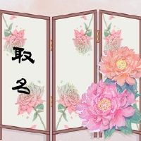 2022建筑公司名称大全公司名称